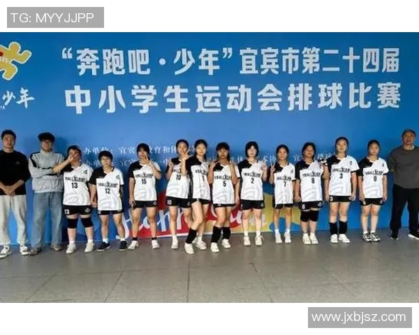 排球比赛经验排行榜揭晓北京排球队荣获第十名成就引关注
