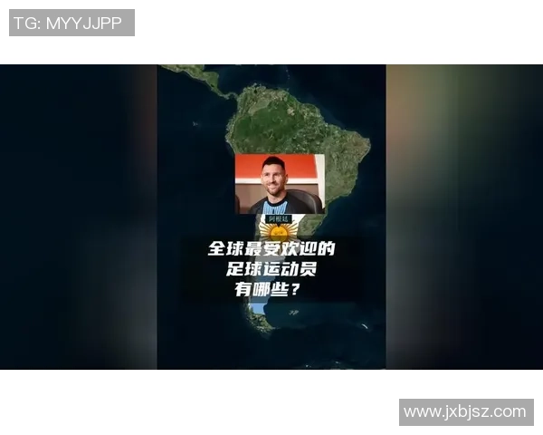 探讨多维足球明星的魅力与影响力及其在现代足球中的重要性