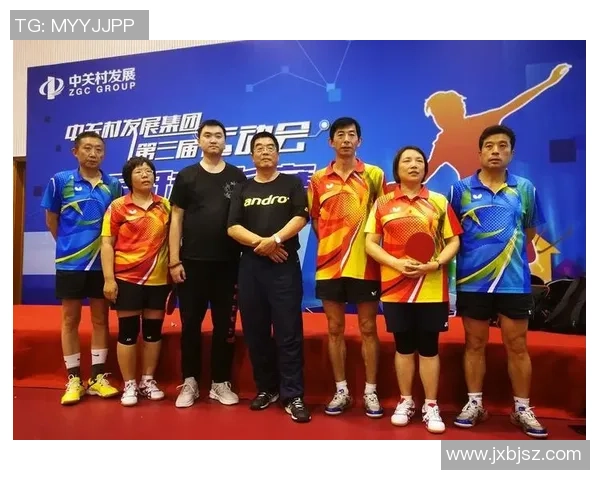 杭州乒乓球队在全国团队协作排行榜中荣获第十名的佳绩分析